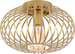 Lighting Modern Gold Flush Mount Ceiling Light Fixture comply with  CUL standard, Free delivery to Canada in one week.