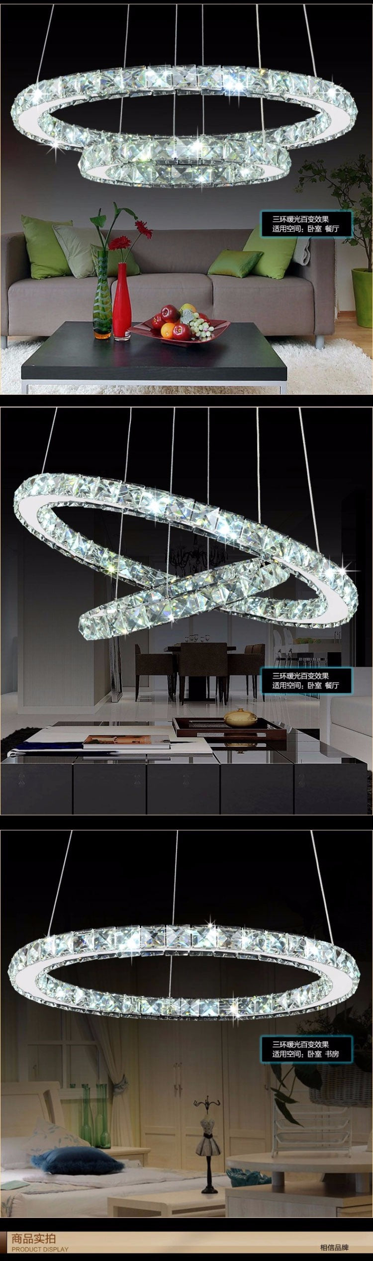 Ring Circle Pendant Lamp