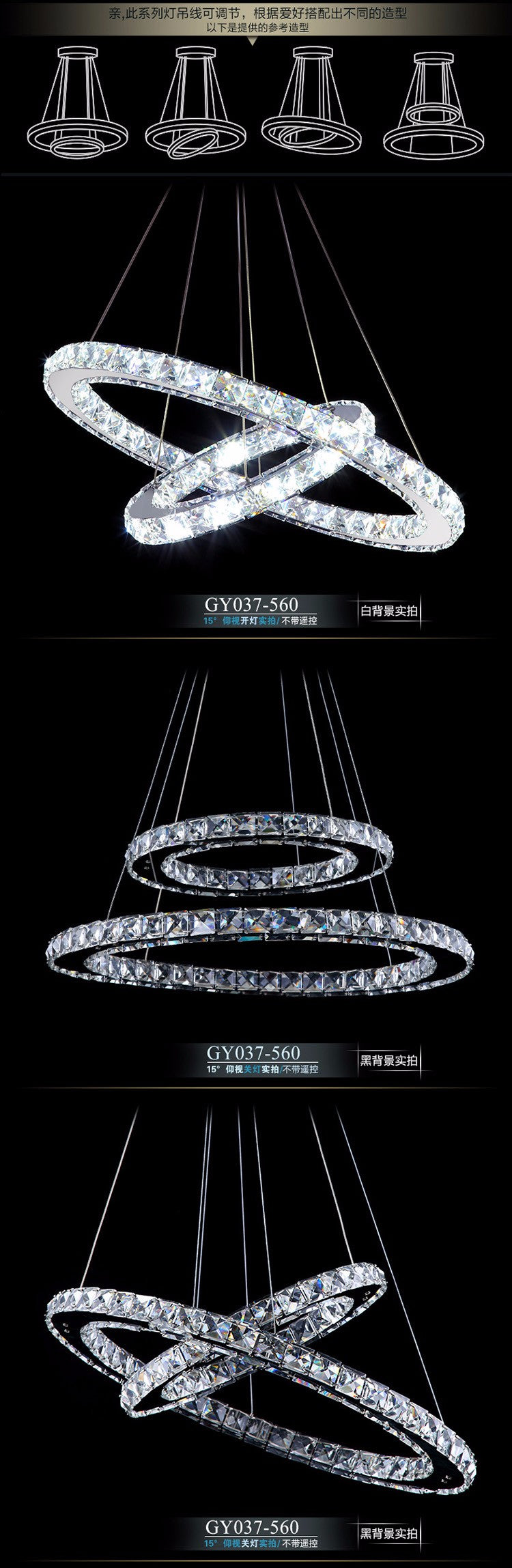 crystal chandelier led