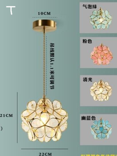 wall decore light