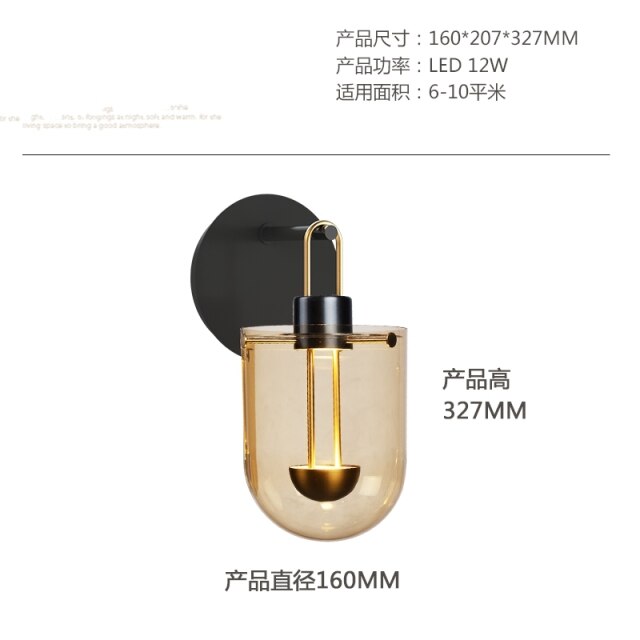 STRAK Nordic Wall Lamp Industrial Glass Indoor Lighting Modern Minimalist Background Bedside Decoration Bedroom Living Room Bathroom Study